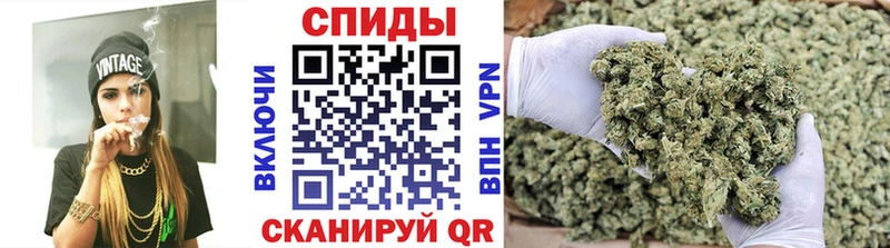 Бутират Butirat  магазин  наркотиков  MEGA ONION  Сызрань 