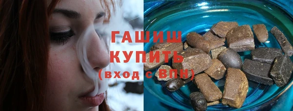 дмт Янаул