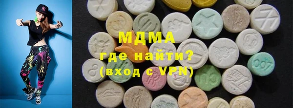 а пвп мука Яровое