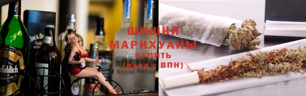 соль ск Яранск