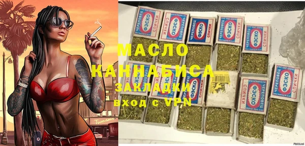 а пвп мука Яровое