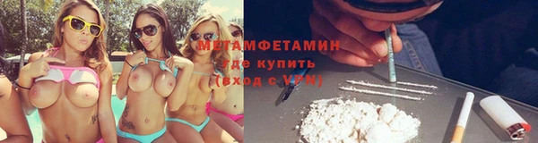 а пвп мука Яровое