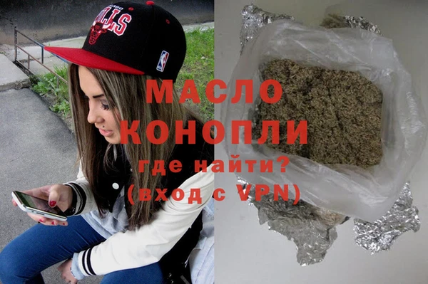 а пвп мука Яровое