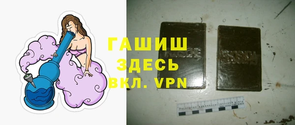 а пвп мука Яровое