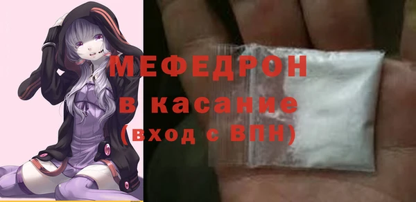 соль ск Яранск