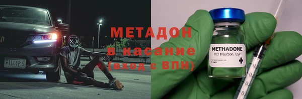 дмт Янаул