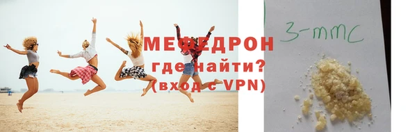 дмт Янаул
