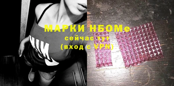 а пвп мука Яровое