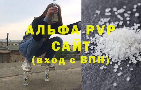 дмт Янаул