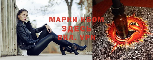 а пвп мука Яровое