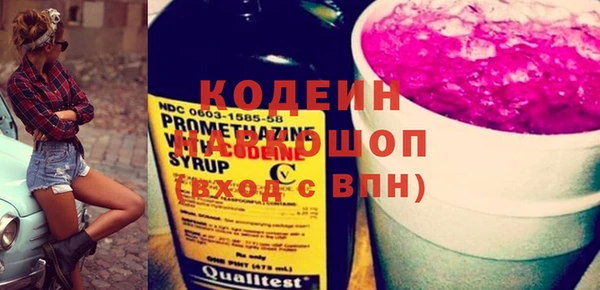 дмт Янаул