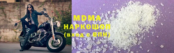 а пвп мука Яровое