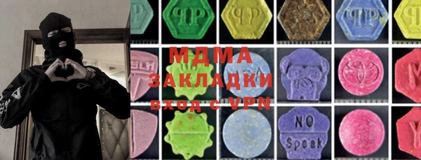 дмт Янаул