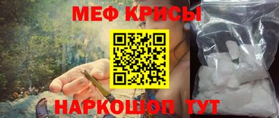 бутик Можга