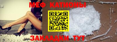 бутик Можга
