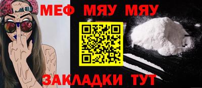 бутик Можга