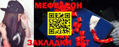 MDMA Premium VHQ Можайск