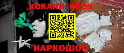 прущая мука Моздок