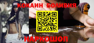 MDMA Premium VHQ Можайск
