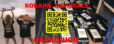 MDMA Premium VHQ Можайск
