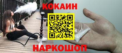 прущая мука Моздок