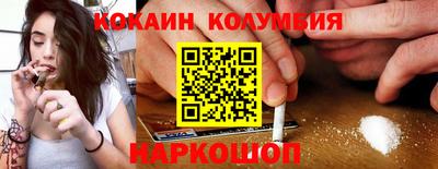 MDMA Premium VHQ Можайск