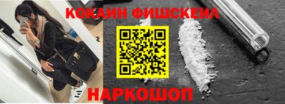 прущая мука Моздок