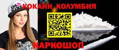 прущая мука Моздок