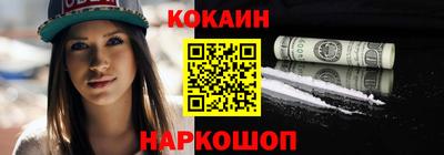 MDMA Premium VHQ Можайск