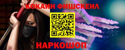 бутик Можга