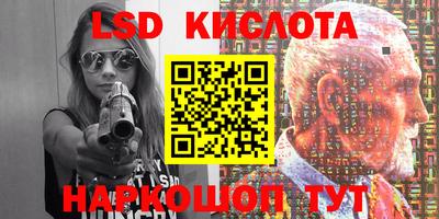 прущая мука Моздок