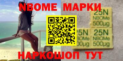 прущая мука Моздок
