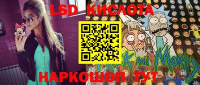 MDMA Premium VHQ Можайск