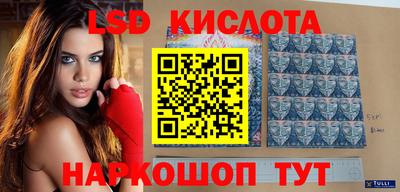 бутик Можга