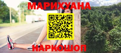 прущая мука Моздок