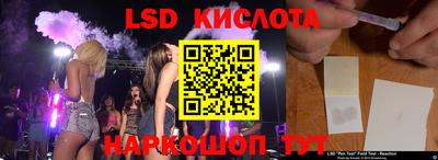 прущая мука Моздок
