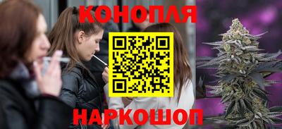 СК Анапа