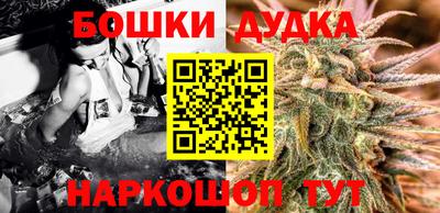 прущая мука Моздок