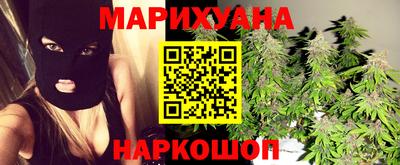 бутик Можга
