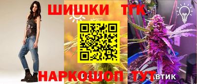 прущая мука Моздок