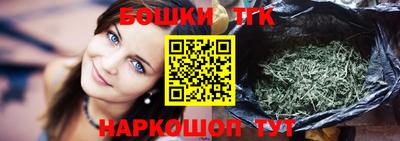 MDMA Premium VHQ Можайск