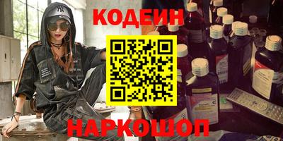 MDMA Premium VHQ Можайск