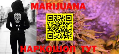 MDMA Premium VHQ Можайск