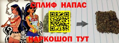 бутик Можга