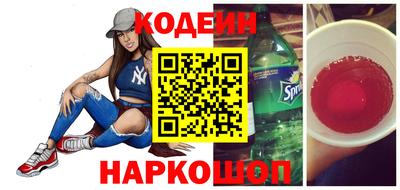 прущая мука Моздок