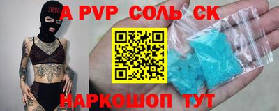 MDMA Premium VHQ Можайск