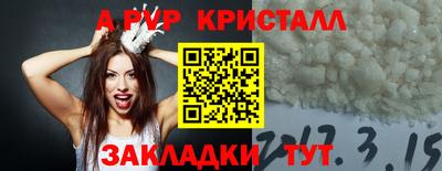 MDMA Premium VHQ Можайск
