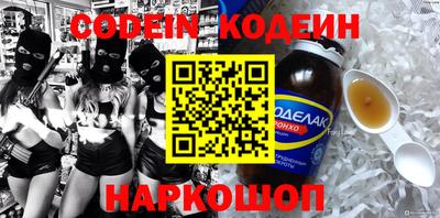 прущая мука Моздок