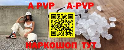 бутик Можга