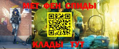 бутик Можга